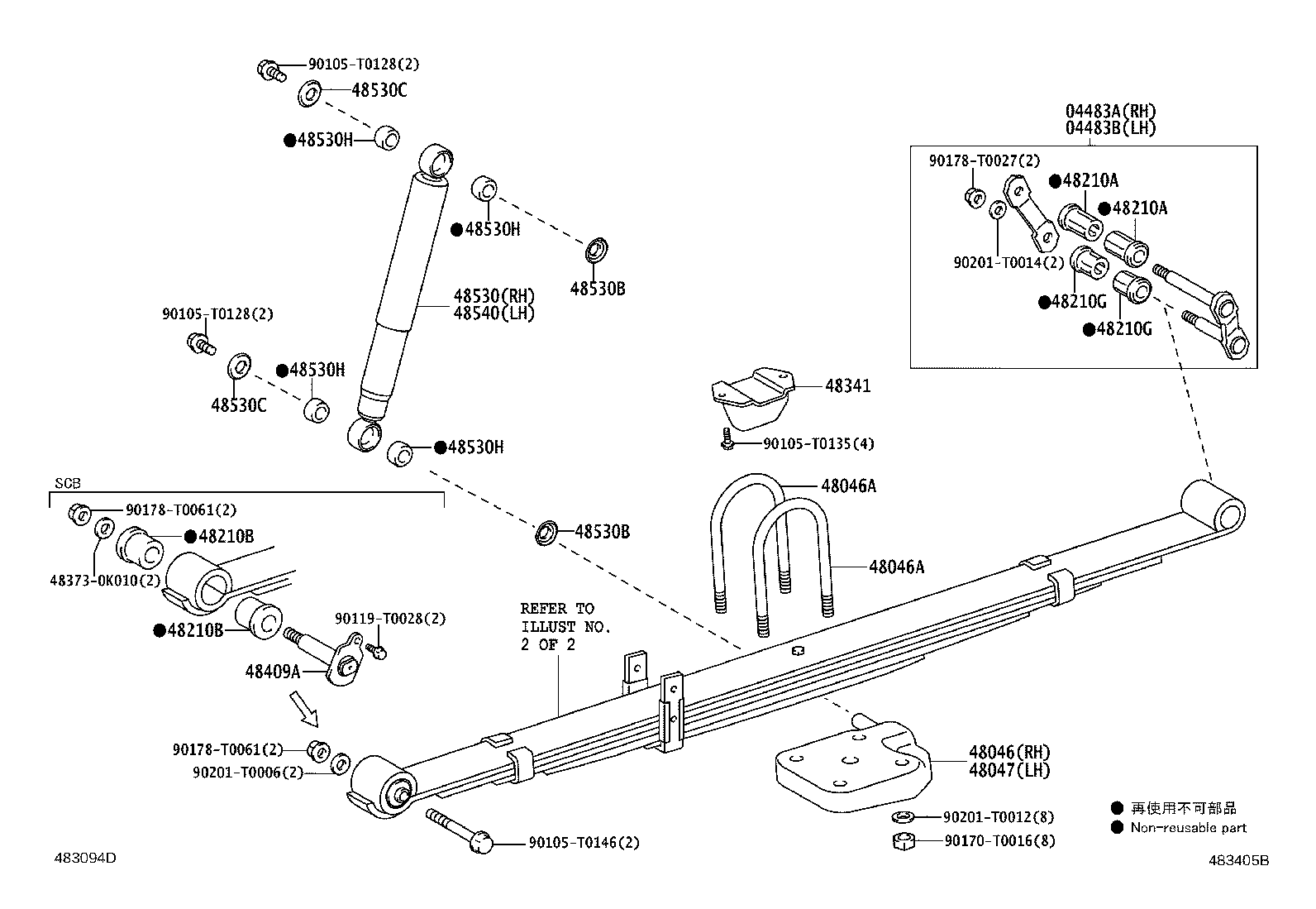 Thumbnail 3 for 48531-09661