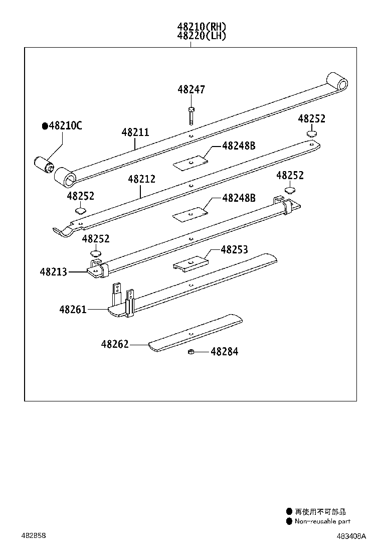 Thumbnail 5 for 48531-09661