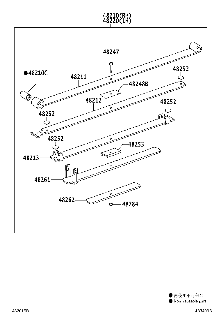 Thumbnail 6 for 48531-09661