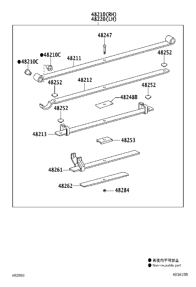 Thumbnail 7 for 48531-09661