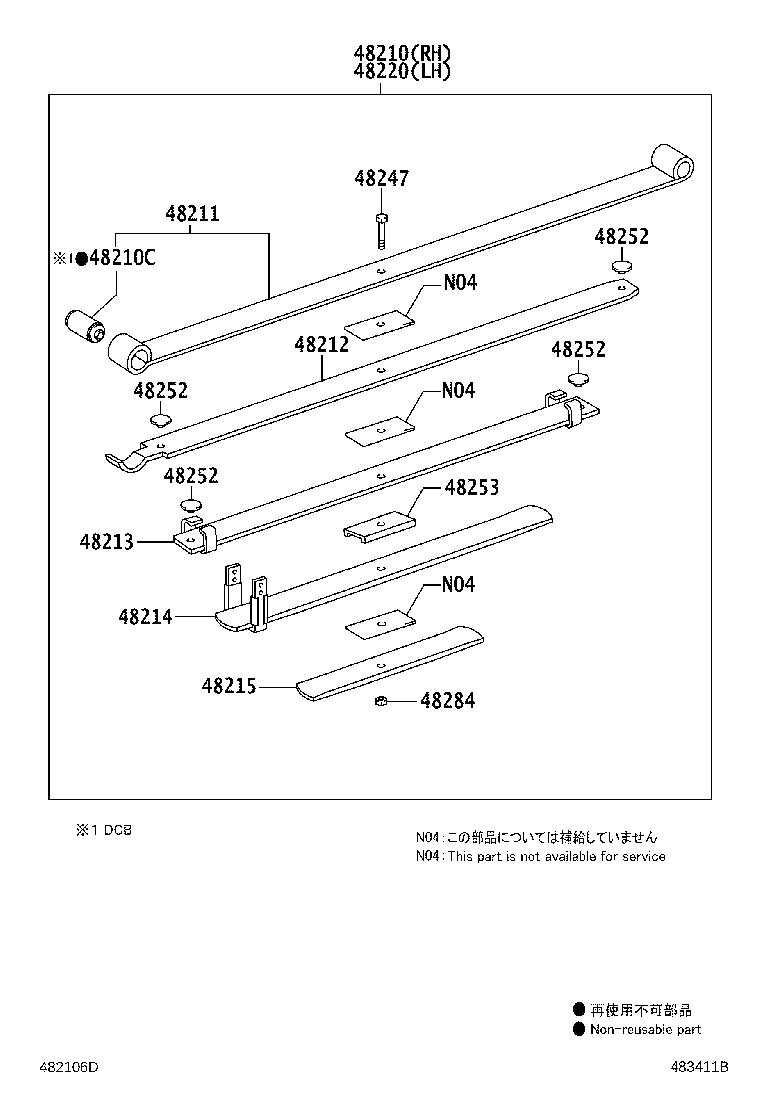 Thumbnail 8 for 48531-09661