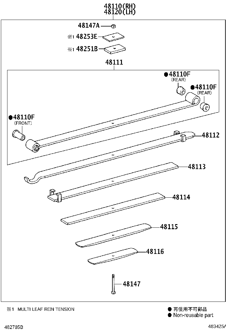 48103-37462 LEAF, FRONT SPRING, NO.3 product image