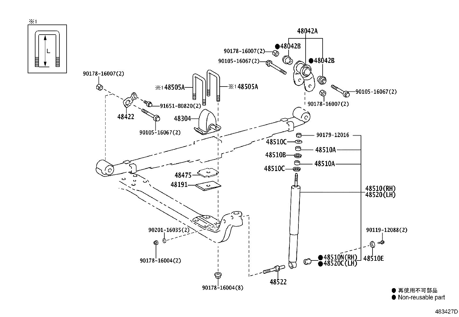 48103-37462 LEAF, FRONT SPRING, NO.3 product image