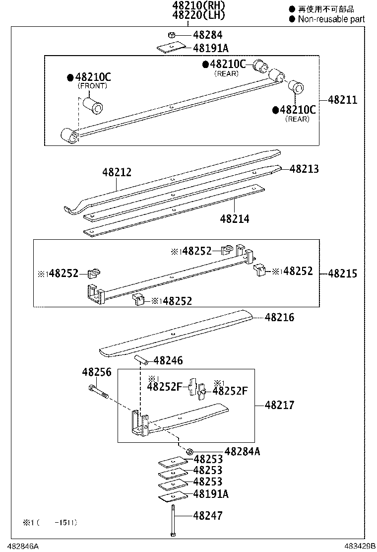 48247-37F41 BOLT, REAR SPRING, CENTER product image