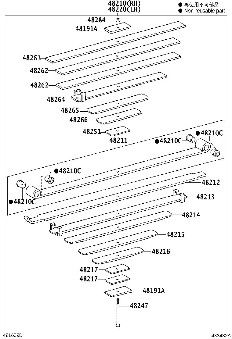 48247-37F41 BOLT, REAR SPRING, CENTER product image