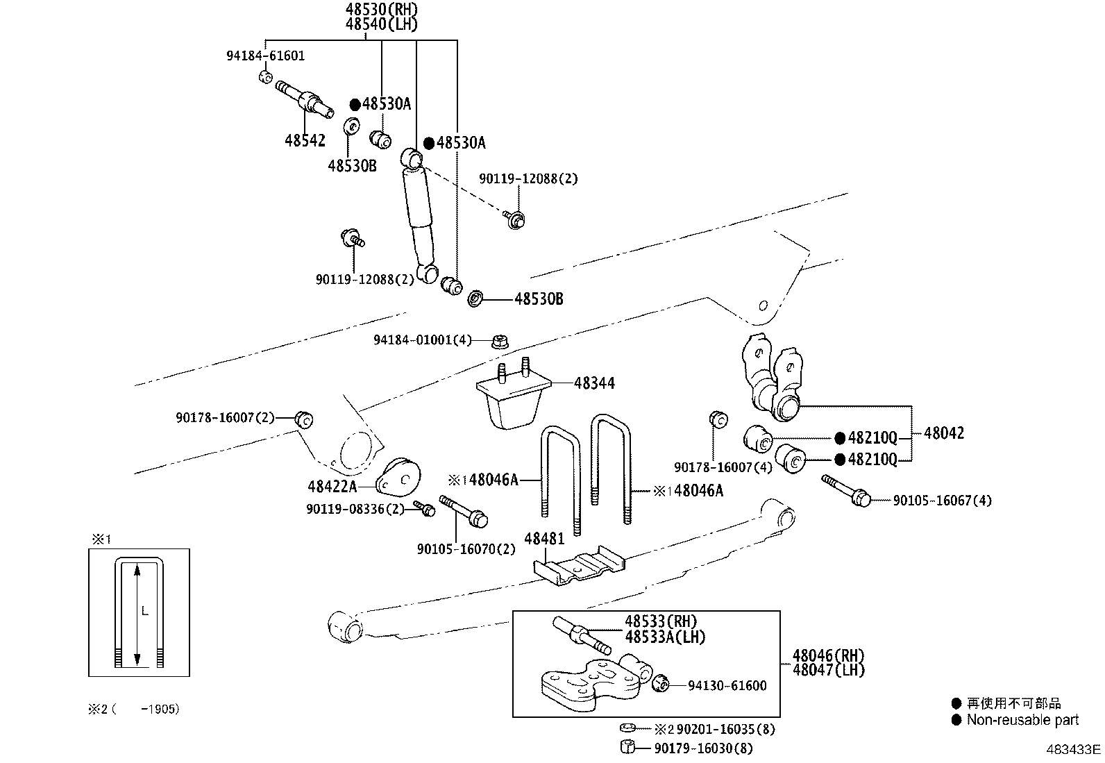 48247-37F41 BOLT, REAR SPRING, CENTER product image