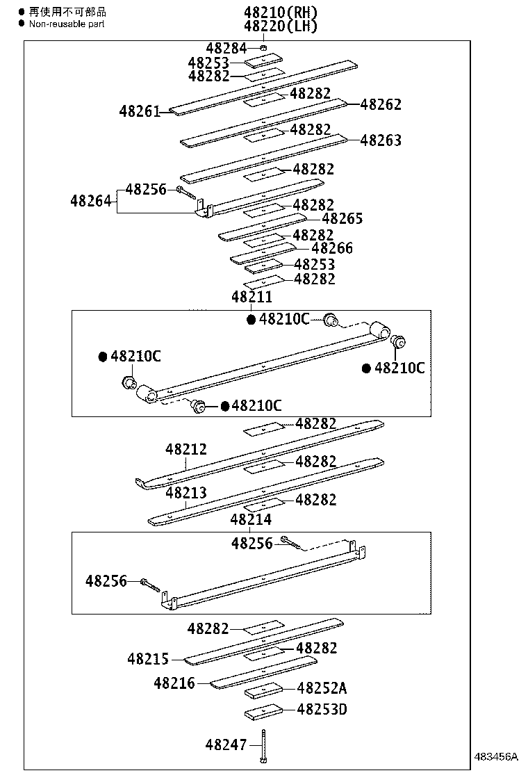 48042-37052 SHACKLE SUB-ASSY, REAR SPRING, NO.2 product image