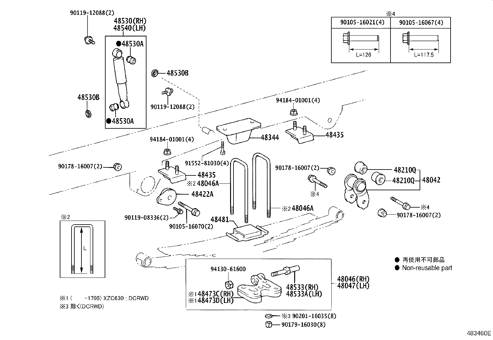 48247-37R00 BOLT, REAR SPRING, CENTER product image