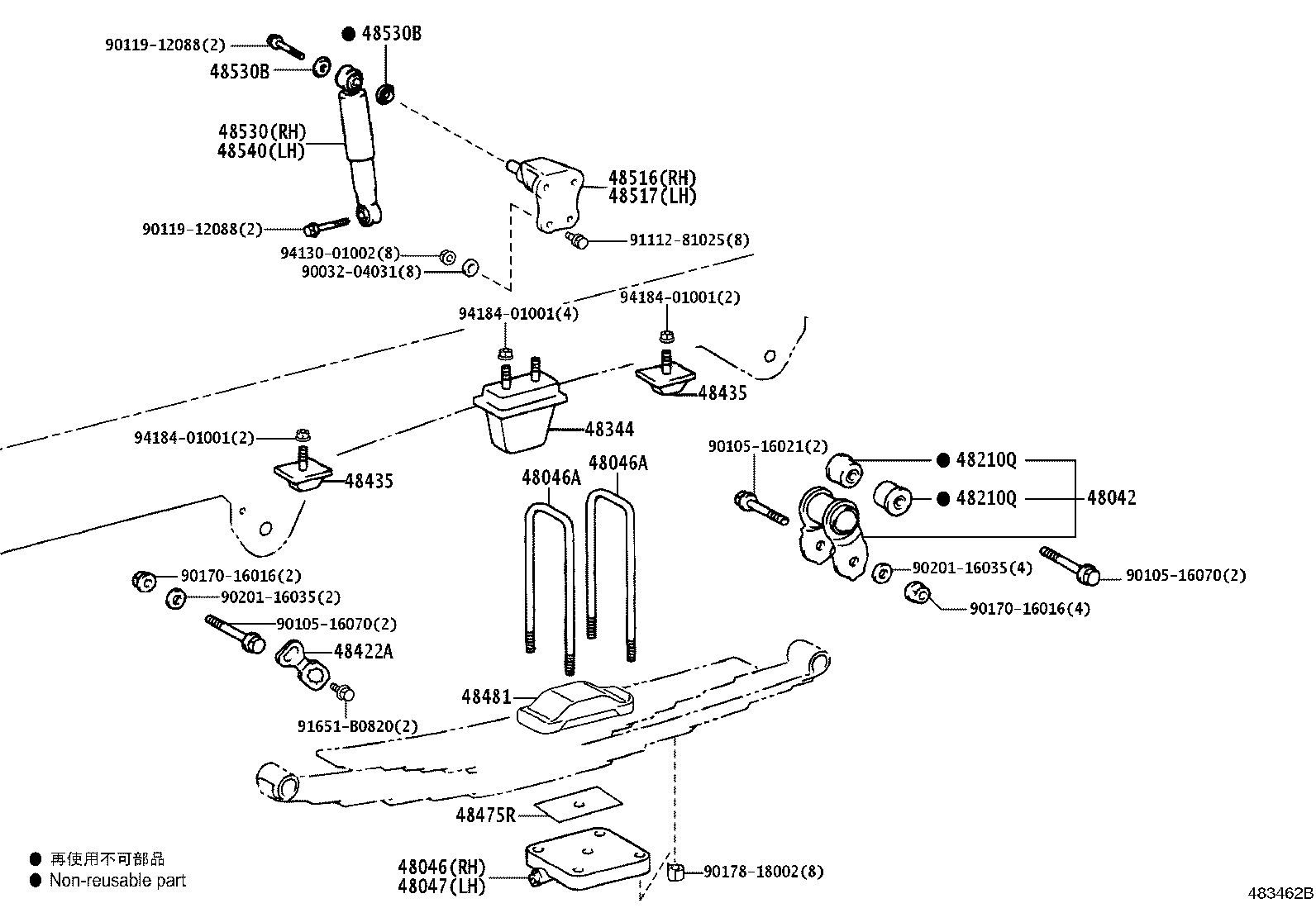 48247-3V030 BOLT, REAR SPRING, CENTER product image
