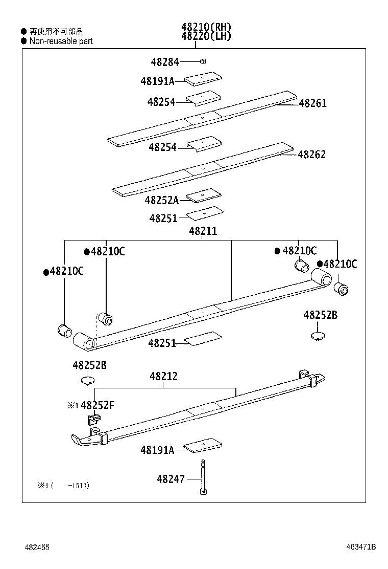 48202-37P70 LEAF, REAR SPRING, NO.2 product image