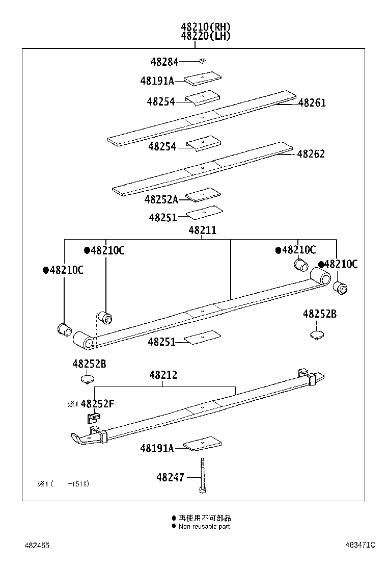 48247-37R00 BOLT, REAR SPRING, CENTER product image