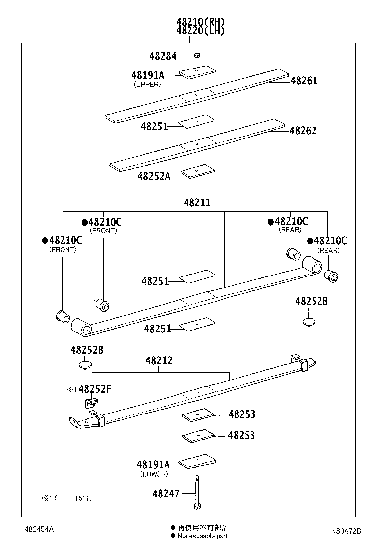 48247-37R00 BOLT, REAR SPRING, CENTER product image