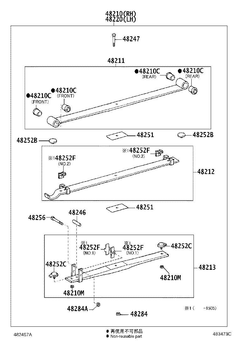 48247-37R00 BOLT, REAR SPRING, CENTER product image