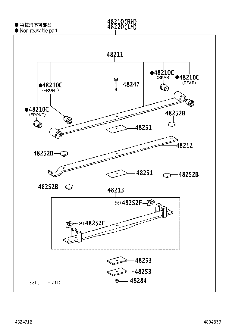 48202-37P70 LEAF, REAR SPRING, NO.2 product image