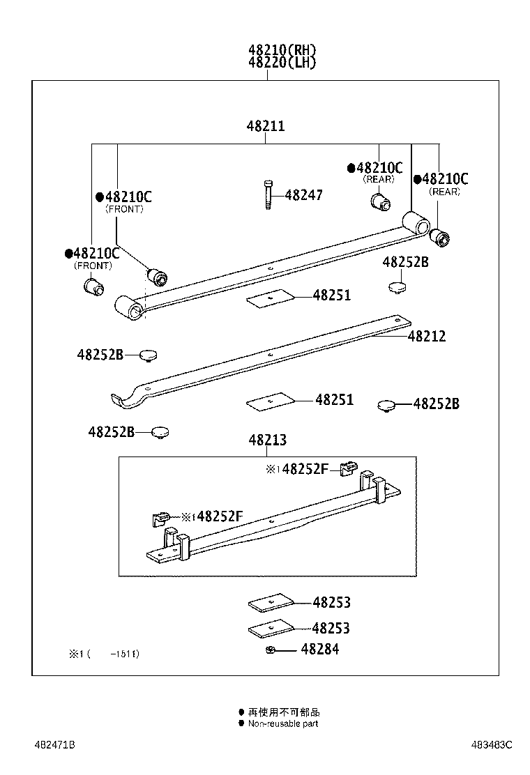 48247-37R00 BOLT, REAR SPRING, CENTER product image