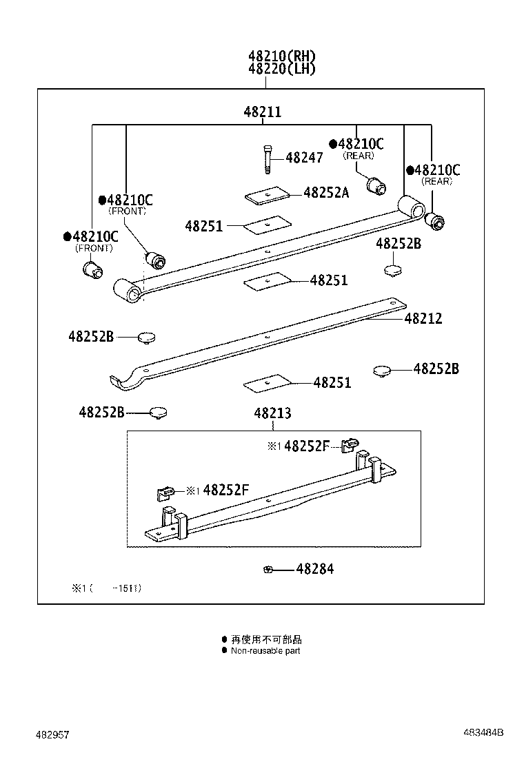 48247-37R00 BOLT, REAR SPRING, CENTER product image