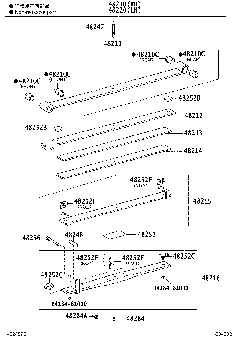 48202-37P70 LEAF, REAR SPRING, NO.2 product image