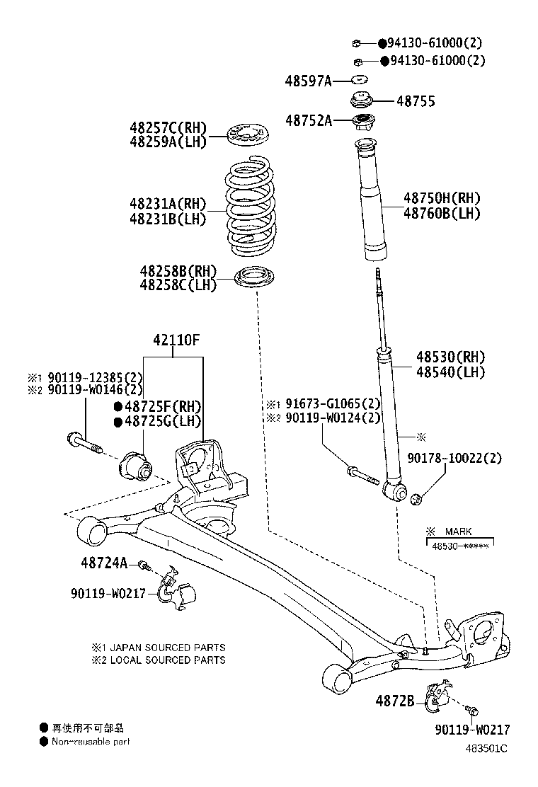 48231-0D650 SPRING, COIL, REAR RH product image