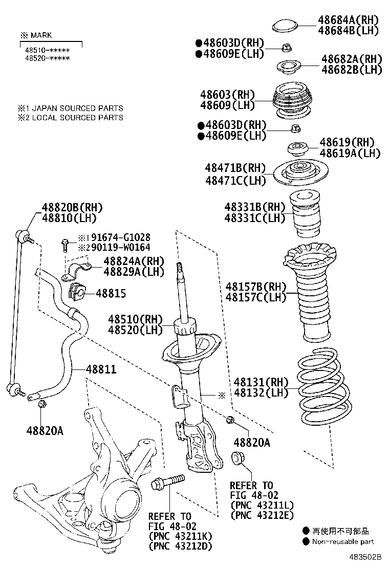48131-0D670 SPRING, FRONT COIL, RH product image
