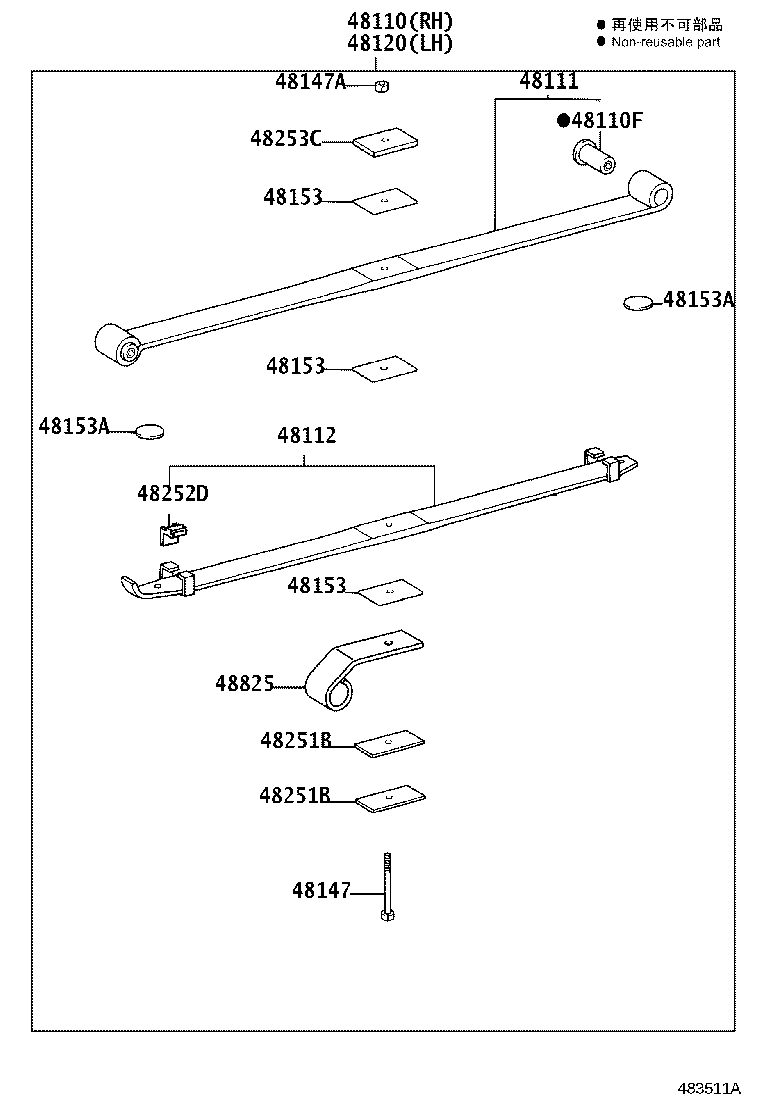 48101-3VB20 LEAF, FRONT SPRING, NO.1 product image
