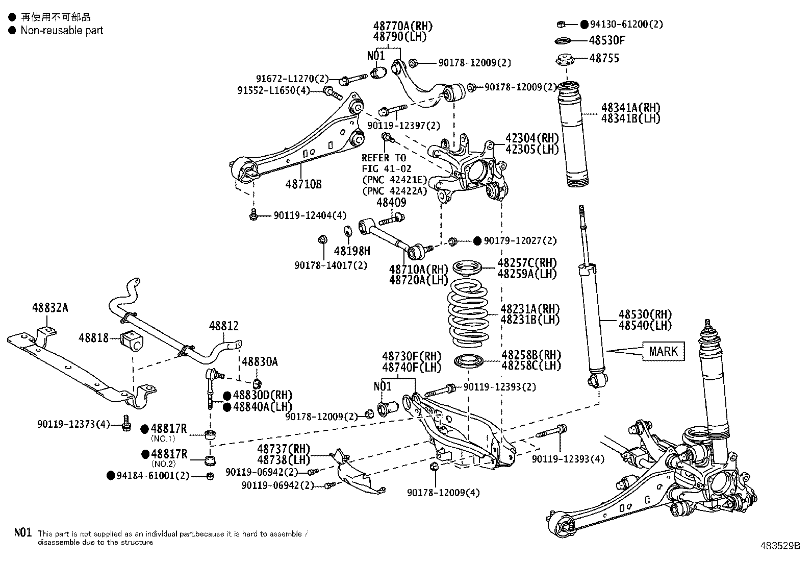 48231-75060 SPRING, COIL, REAR RH product image