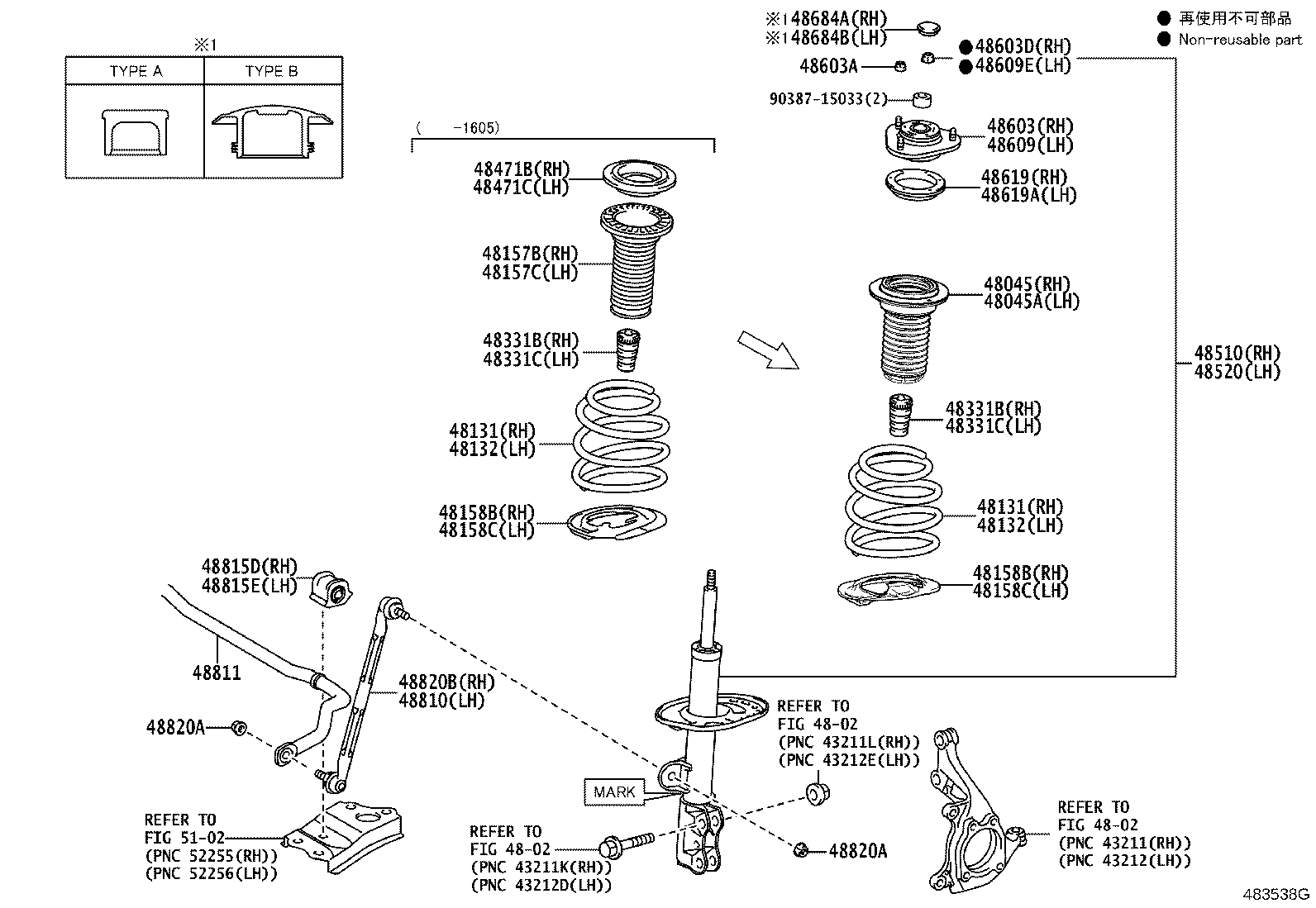 Toyota 48158-42010 INSULATOR, FRONT COIL SPRING, LOWER RH