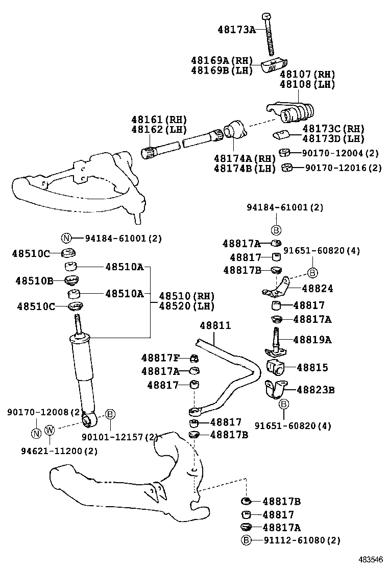 48511-29486 ABSORBER ASSY, SHOCK, FRONT RH product image
