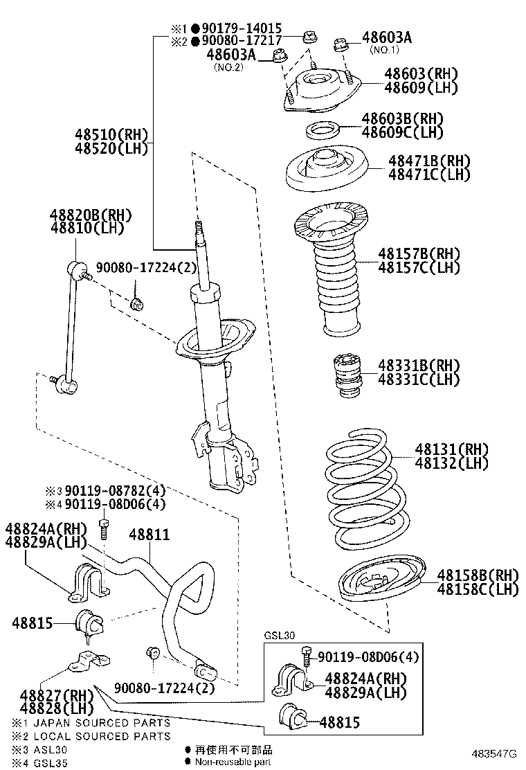 48131-08010 SPRING, FRONT COIL, RH product image