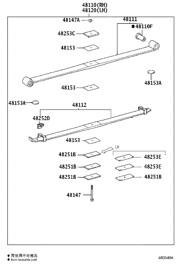 48101-3VB20 LEAF, FRONT SPRING, NO.1 product image