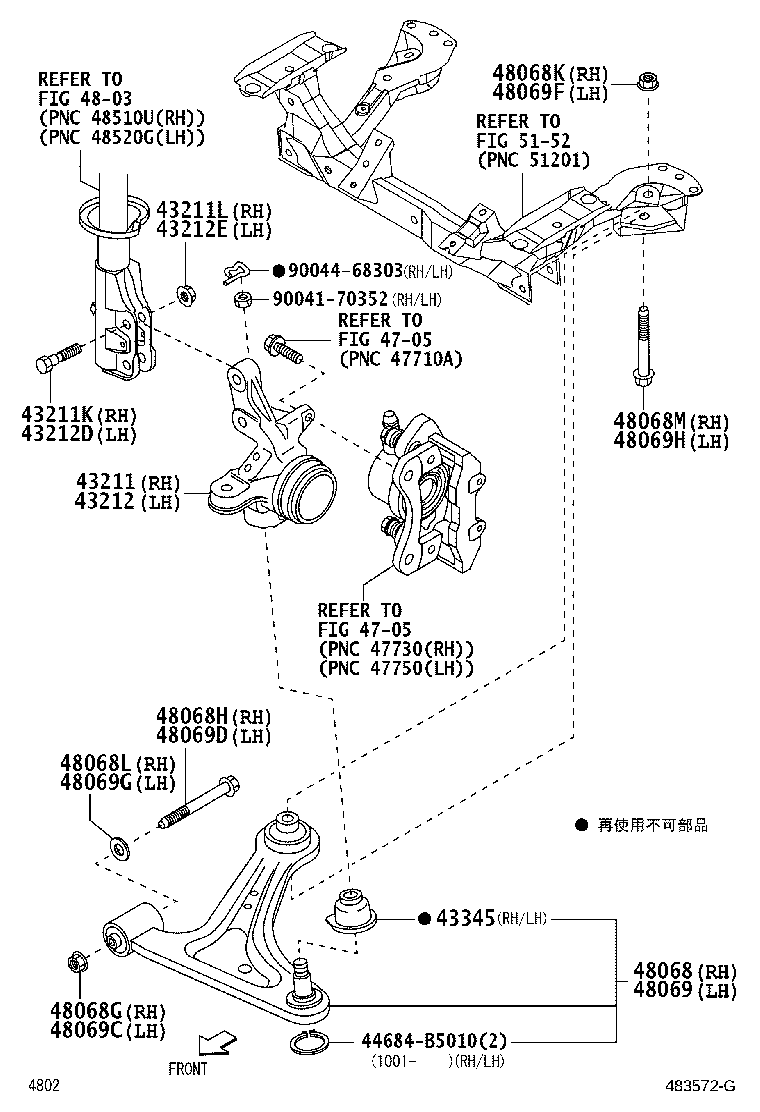 43212-B5031 KNUCKLE, STEERING, LH product image