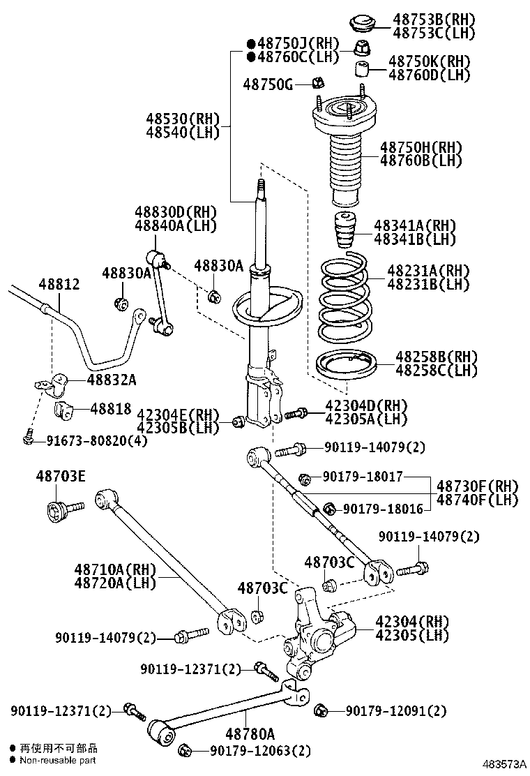 48231-06580 SPRING, COIL, REAR RH product image