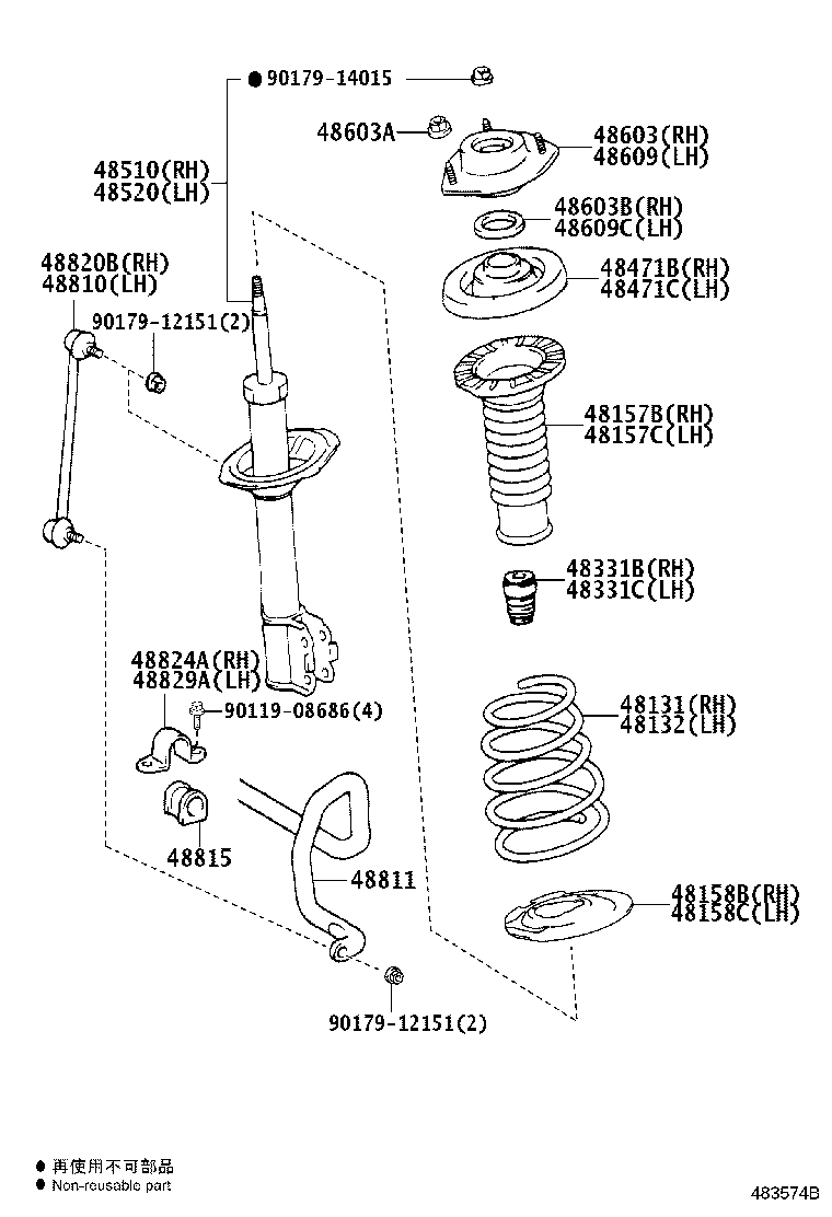 48131-06E30 SPRING, FRONT COIL, RH product image