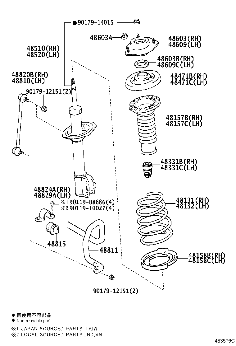 48131-06D70 SPRING, FRONT COIL, RH product image