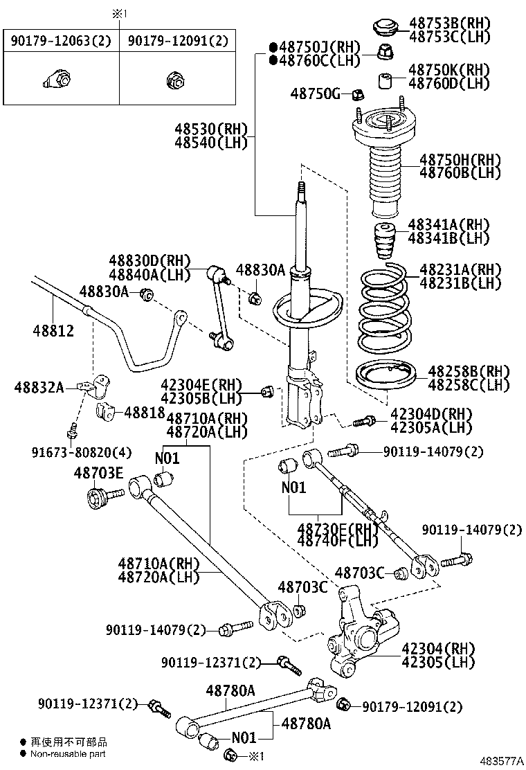 48231-06640 SPRING, COIL, REAR RH product image