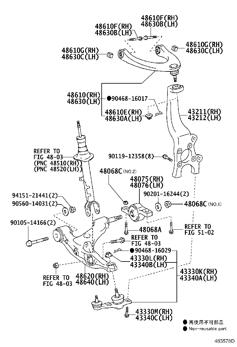 Toyota 48075-30090 BRACKET SUB-ASSY, LWR ARM, NO,1