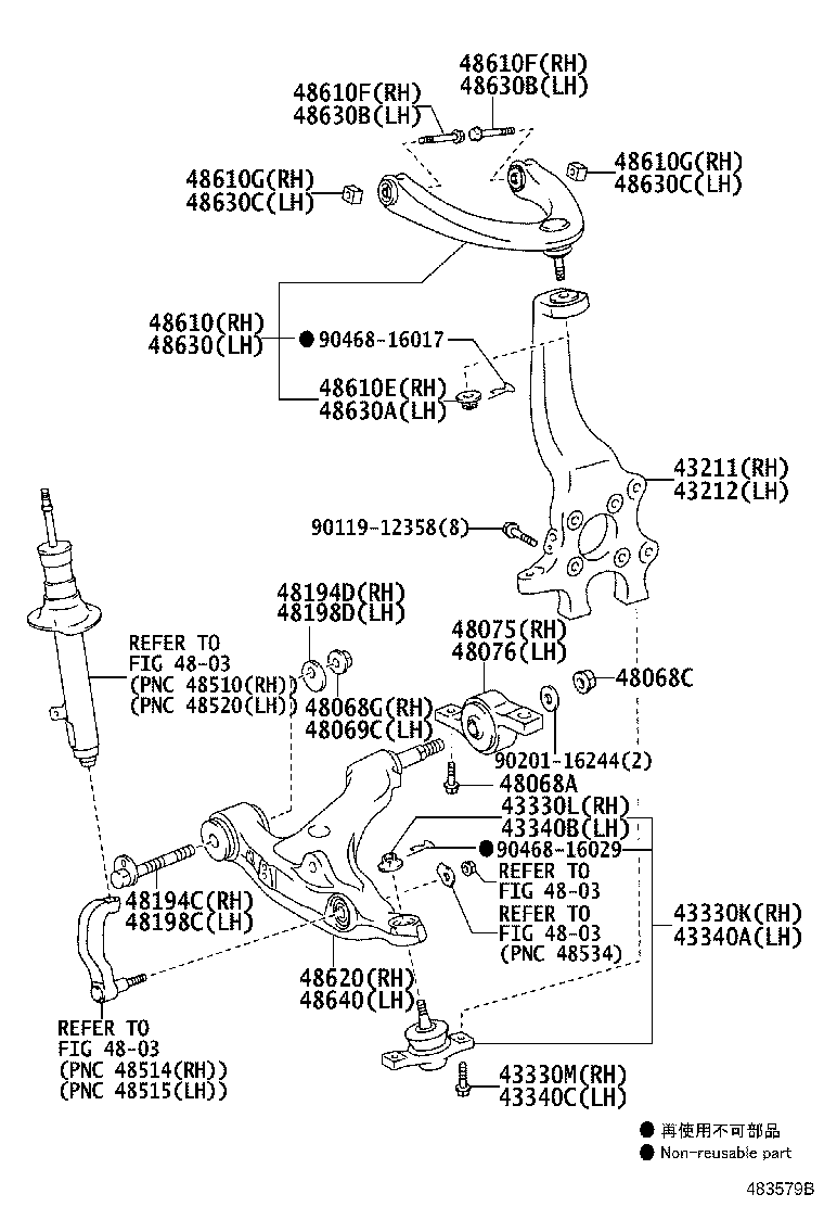 Thumbnail 2 for 48075-30090