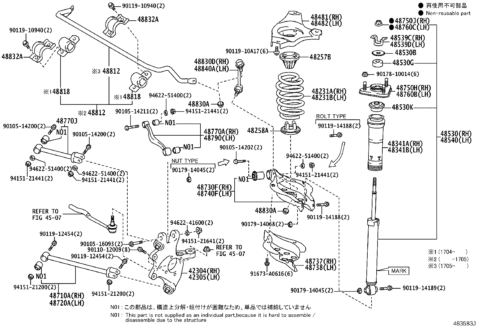 Thumbnail 2 for 48530-80758