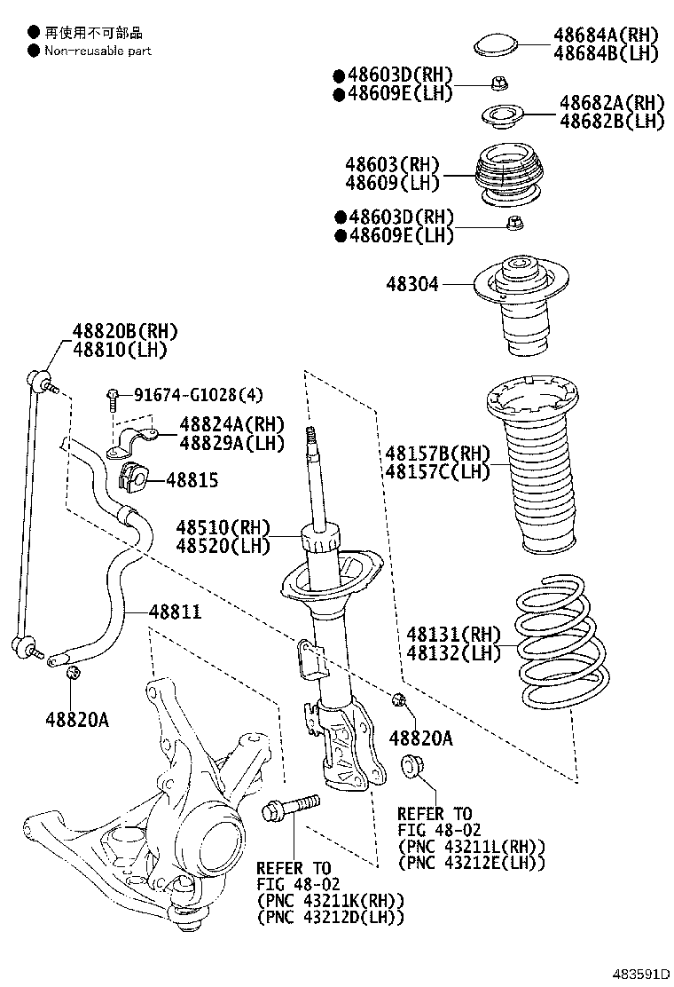 Toyota 48131-52E72 SPRING, FRONT COIL, LH