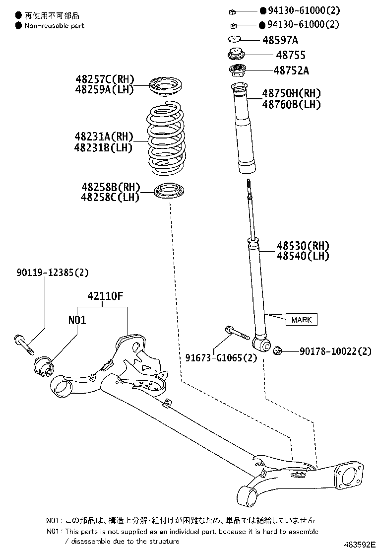 Toyota 48530-52M30 ABSORBER ASSY, SHOCK, REAR RH