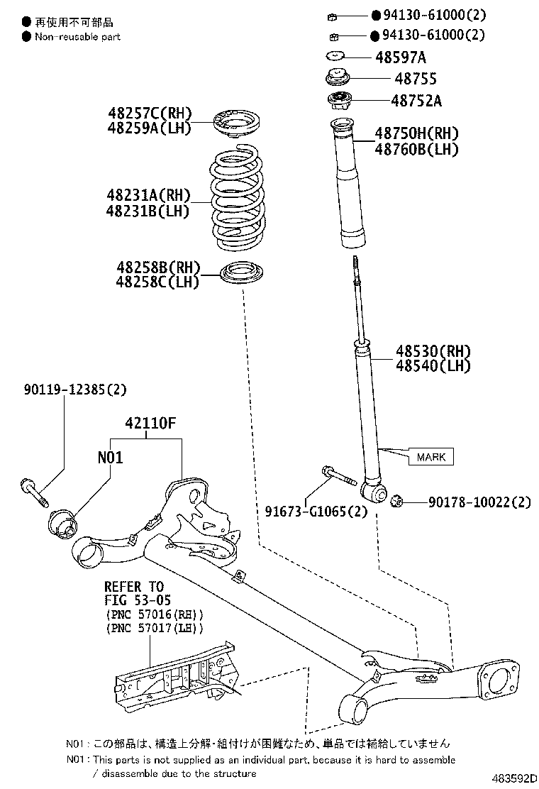 48231-WY090 SPRING, COIL, REAR RH product image