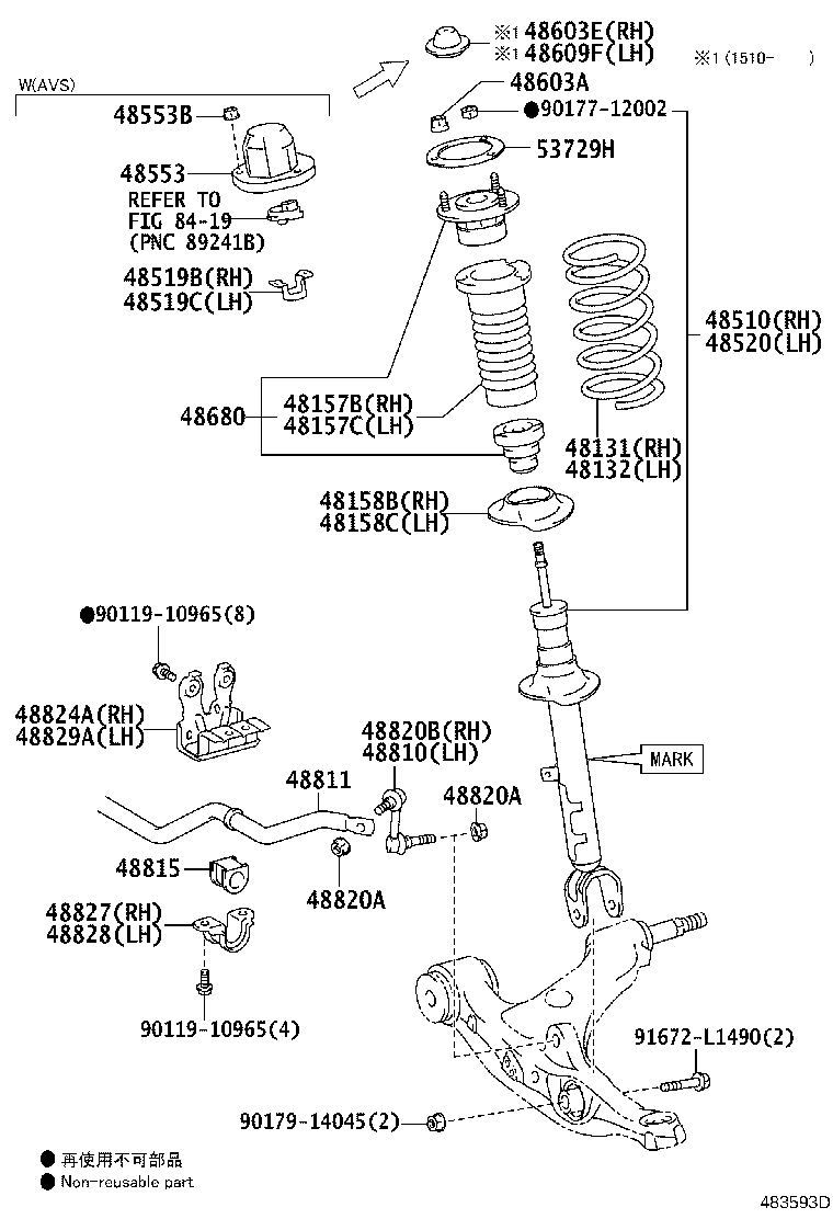 48131-30F01 SPRING, FRONT COIL, RH product image