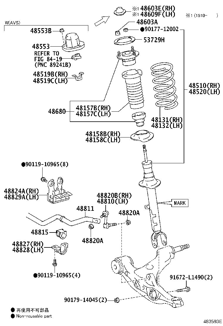 Toyota 48131-30D50 SPRING, FRONT COIL, RH