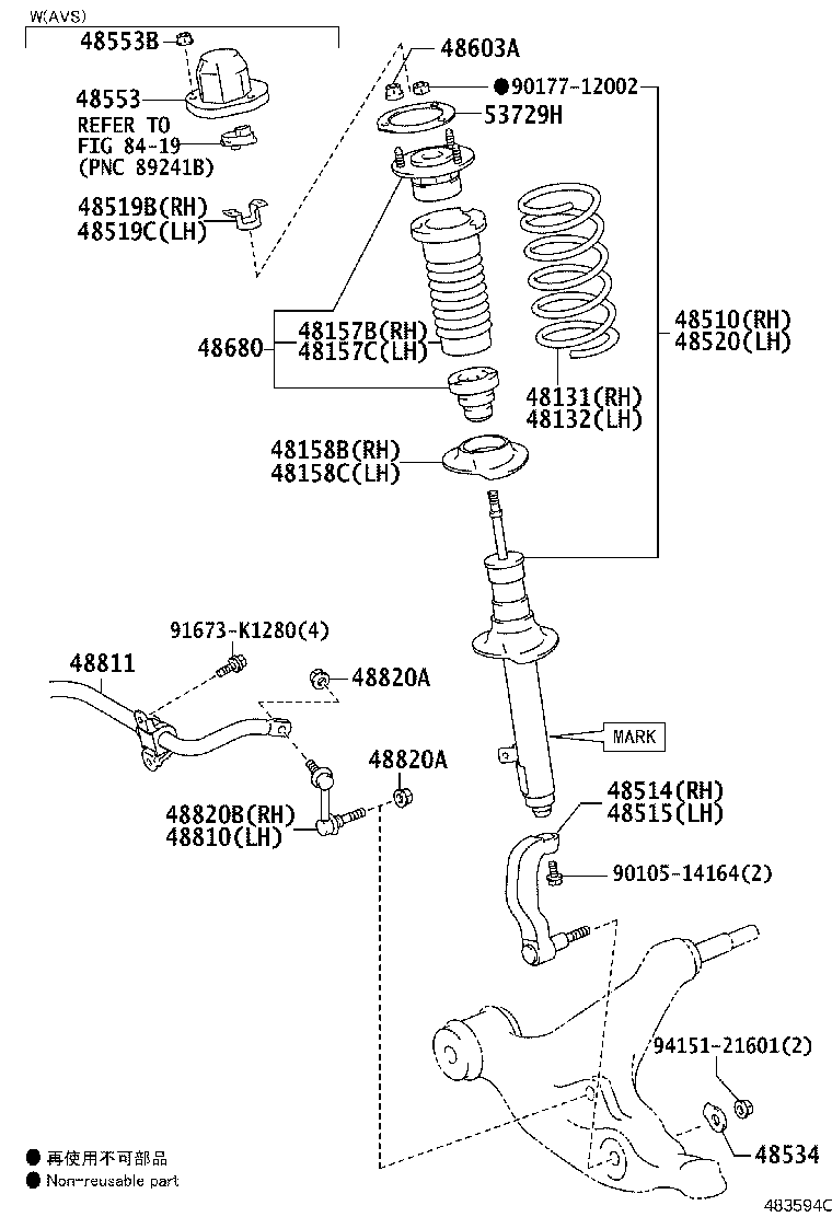 48131-30F01 SPRING, FRONT COIL, RH product image