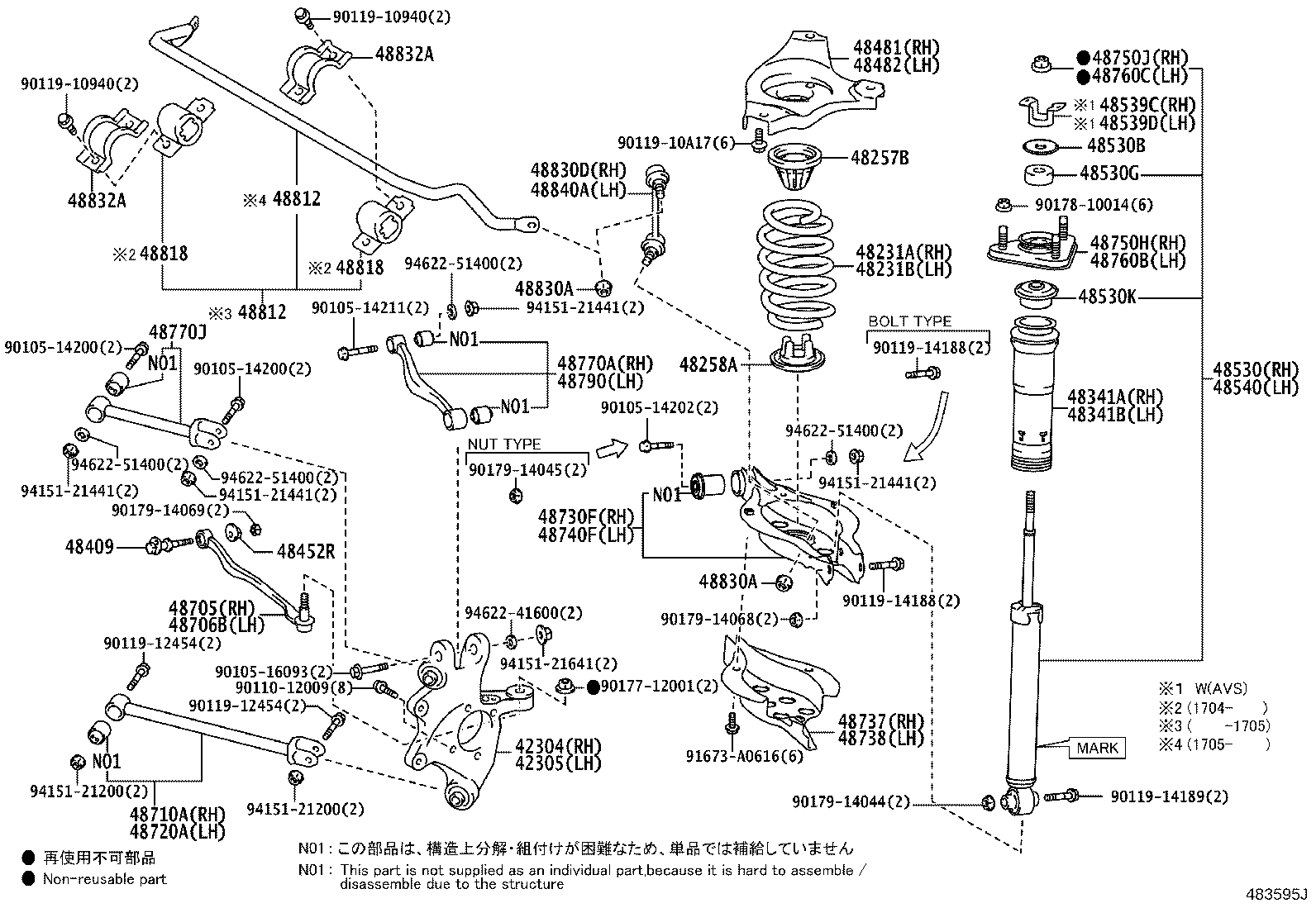 48231-30F40 SPRING, COIL, REAR RH product image