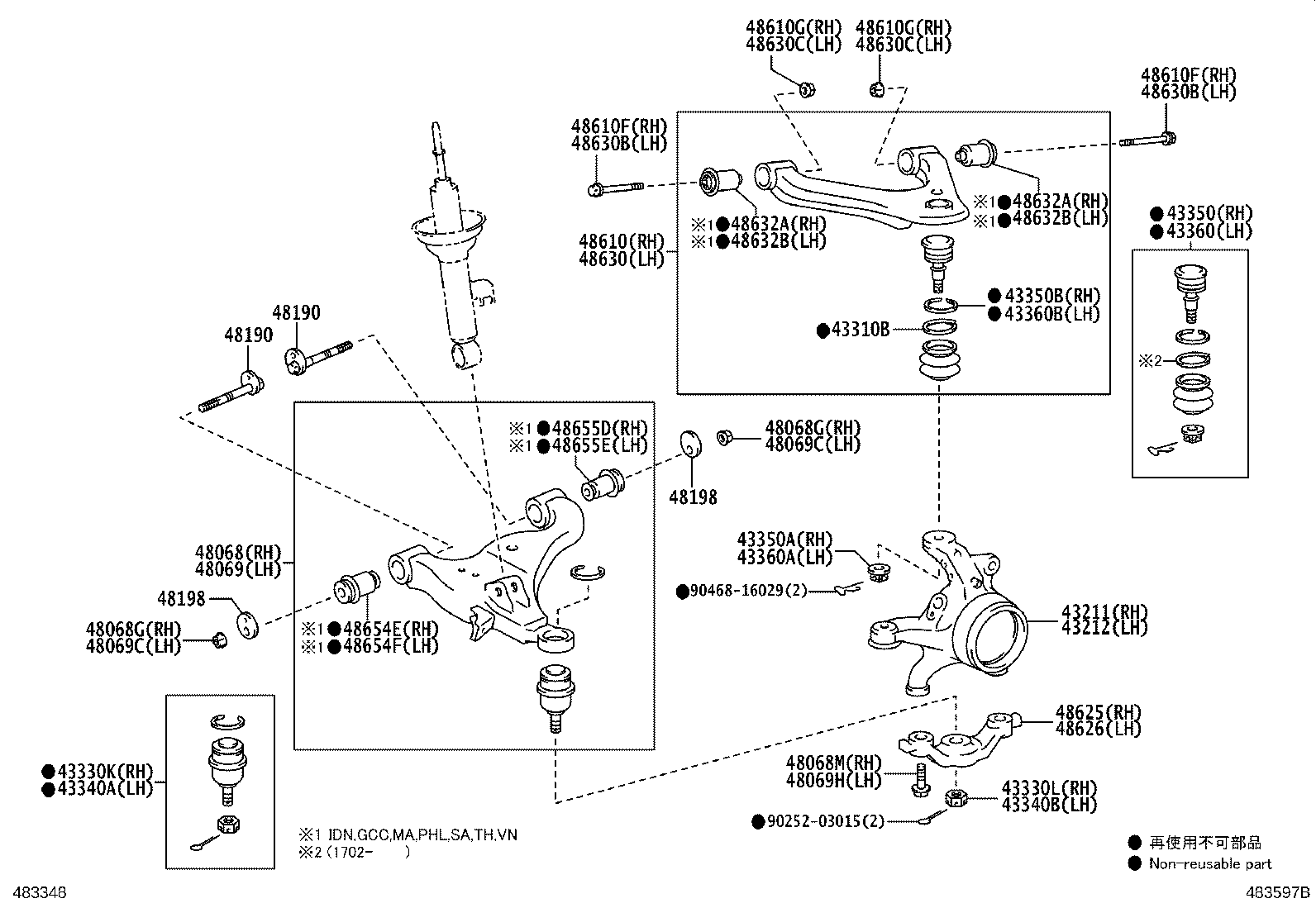 48654-0K060 BUSH, FRONT LOWER ARM, NO.1 RH product image