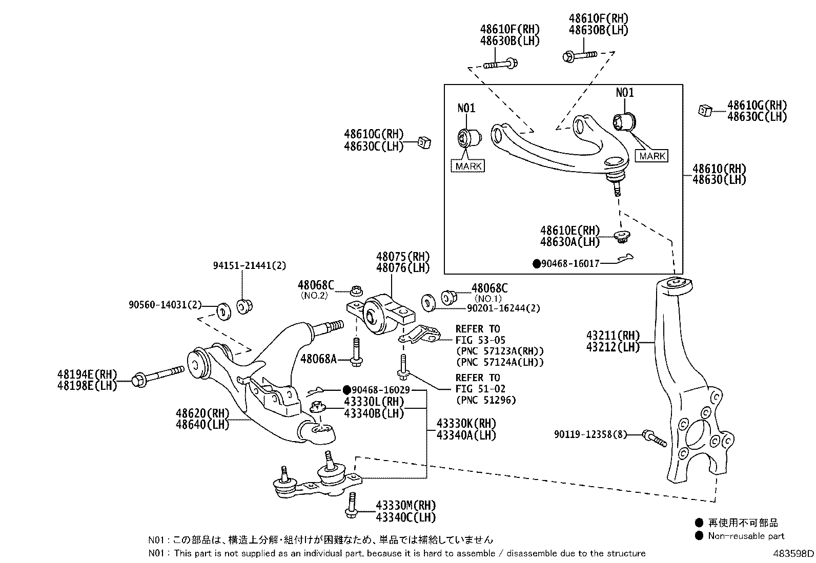 48610-39205 ARM ASSY, FRONT SUSPENSION UPPER, RH product image
