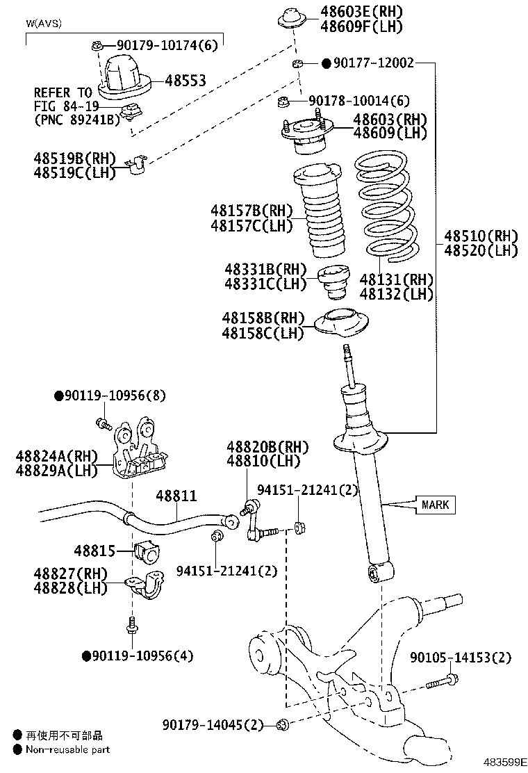 48131-22A81 SPRING, FRONT COIL, RH product image