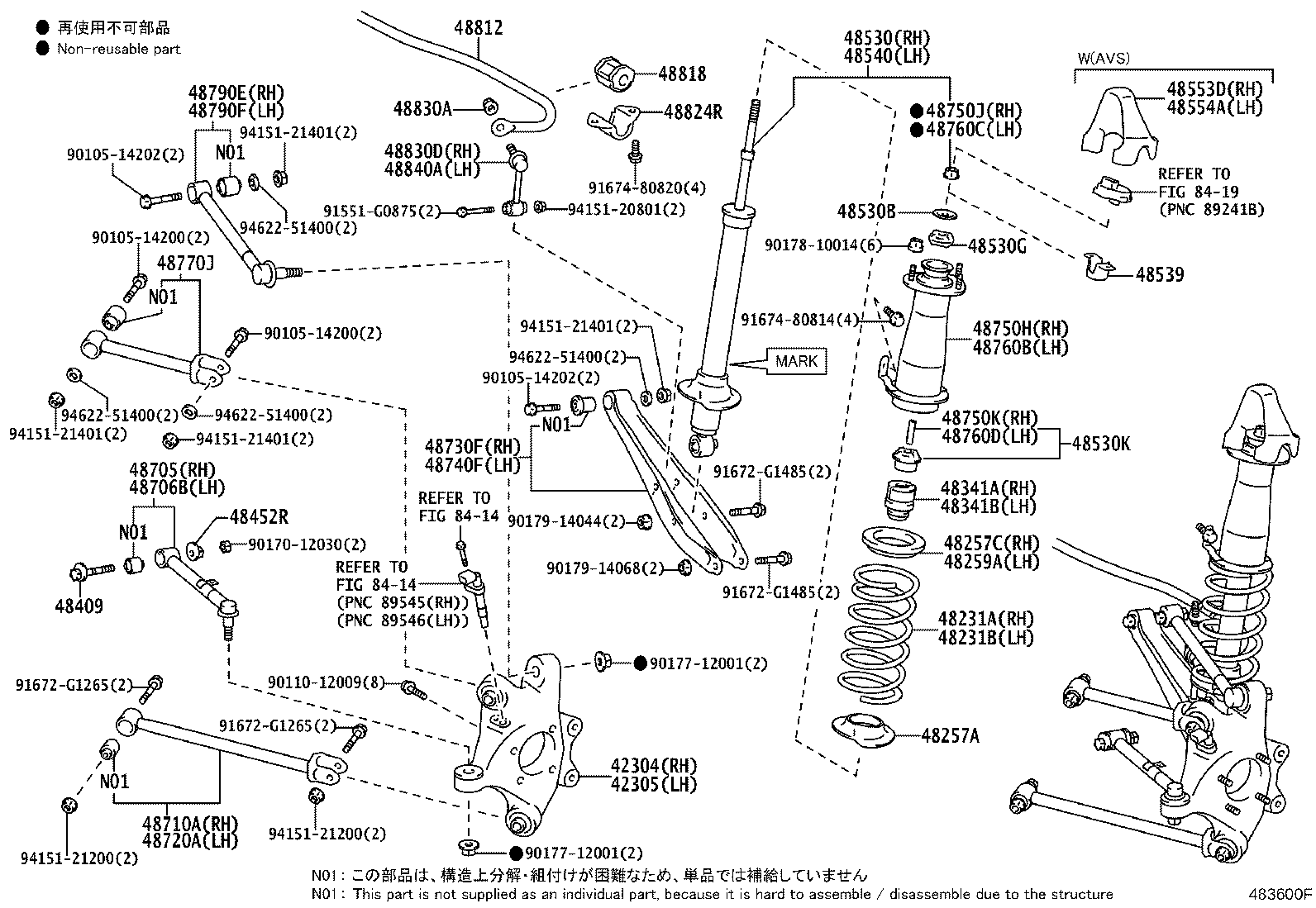 48231-22B00 SPRING, COIL, REAR RH product image