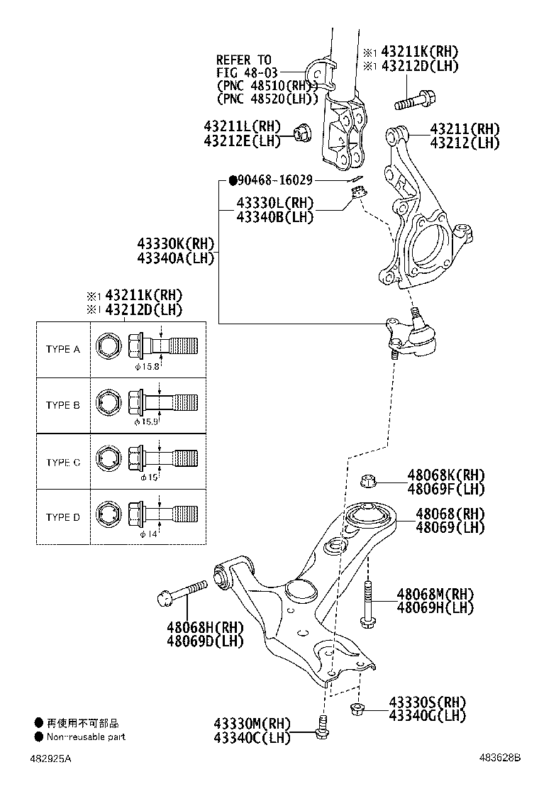 Toyota 43212-0R020 KNUCKLE, STEERING, LH