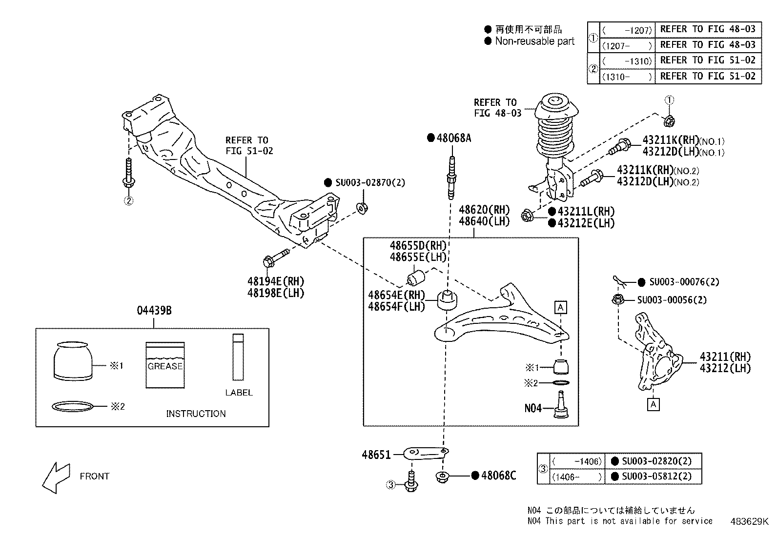 Toyota SU003-00780 KNUCKLE, STEERING, LH